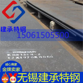 【库存】 Q345C低合金钢板，国标质量||Q345C优质合格板材/价格