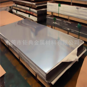 供应C45高强度碳钢 C45优质冷轧钢板 C45中碳冷拉圆钢 规格齐全
