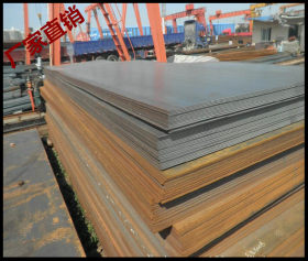 Q235C钢板 普中板 碳结钢板Q345B合金钢板 切割零售！