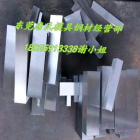 批发国产W6Mo5Cr4V2高速钢 W6Mo5Cr4V2模具钢材 强度高热塑性好