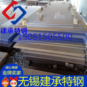【批发供应】Q235B热轧碳素结构钢板规格齐全Q235B 随货附