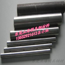 批发日本进口优质高硬度耐蚀51CrV4合金工具钢 圆钢 大直径圆棒