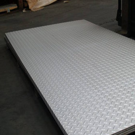 3Cr13不锈钢板 不锈中厚板 可切割 割方 割圆 长短订尺 量大优惠