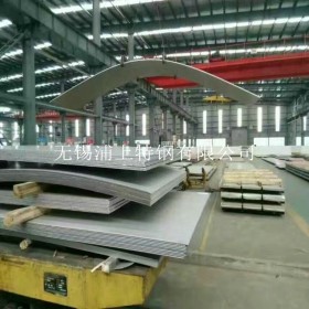 厂家供应304、316L、304L不锈钢宽幅热轧板卷现货可定开太钢