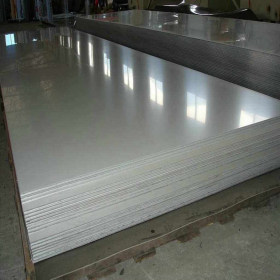 3Cr13,2Cr13不锈钢板 8mm不锈钢板现货价格 专业销售冷轧不锈钢板