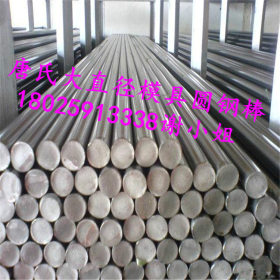 批发15CrMo合金结构钢 15CrMo钢板 15CrMo圆钢 15CrMoR钢管 质量