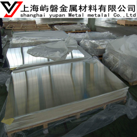 07Cr17Ni7Al不锈钢板 07Cr17Ni7Al沉淀硬化不锈钢板材 品质保证