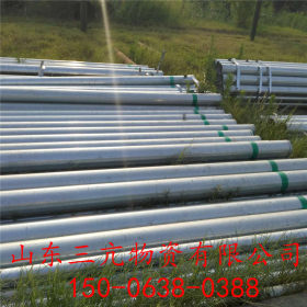 天津镀锌焊管供给排水管道用热镀锌焊管q235镀锌焊管6分镀锌圆管