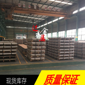【上海达承】供应进口S48140不锈钢板/S48140不锈钢棒 原厂质保