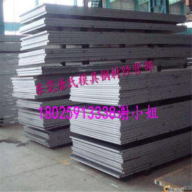 批发进口1018高寿命碳素结构钢 1018钢板 1018中厚板  质量优
