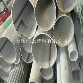 供应304、316L、321、310S不锈钢工业焊管大口孔径不锈钢焊管现货