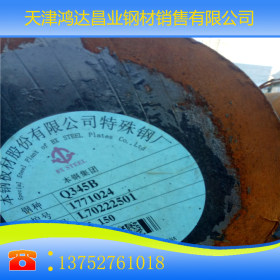 Q345B圆钢天津鸿达昌业专业销售大量现货
