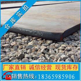 Q345B低合金钢板 Q235中厚板切割 普中板 高材质圆钢板 价格优惠
