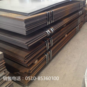 T10A钢板 合金工具钢板 特钢钢板 长城特钢产 现货