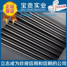 【上海宝贡】供应06Cr25Ni20不锈钢管 高强度 材质保证