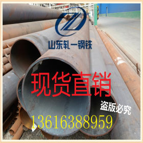 包钢42CrMo钢管现货 42CrMo钢管全国直发 大口径42CrMo钢管切割