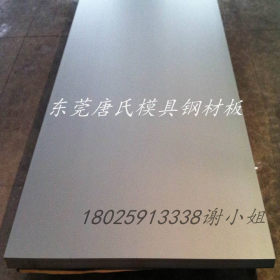 批发热轧镀锌板镀锌钢板DX51D+Z镀锌卷板热侵镀锌钢板 质量优