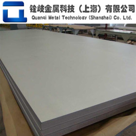 现货供应宝钢8CR17不锈钢板材 规格齐全 中厚板可零切 品质保障