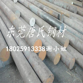 现货供应美标4140合金结构钢 4140钢板 圆钢 规格全 加工切割 质