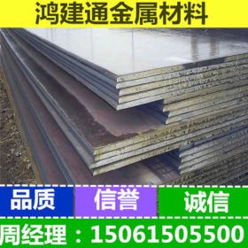 钢厂直销316不锈钢 板材 卷材 切割零售 316L不锈钢中厚板