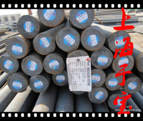 大量供应不锈钢1.0435钢板 圆棒 规格齐全 价格实惠！
