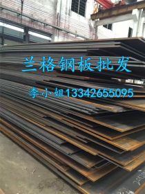供应28mnb5钢板 高强度28mnb5合金圆钢 28mnb5合金结构钢