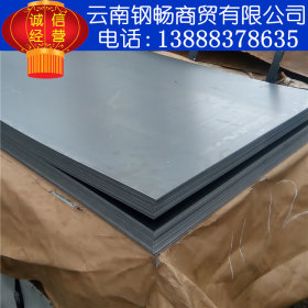 昆明钢材批发大量供应冷板开平板Q235 q235冷轧板 冷轧钢板
