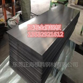 批发40CR钢板 42crmo钢板 65MN弹簧钢板 质量优 可切割