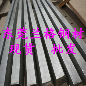厂家热销20CR冷拉型钢 20CR冷拔钢材 20CR冷拉磨光棒订做非标异型