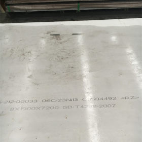 供应430不锈钢 不锈钢板 SUS430板材 8.0厚度6.0mm