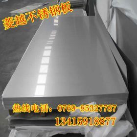 SUS330不锈钢精密毛细管 公差小  壁厚0.5 0.6 0.8 1 1.2 2m
