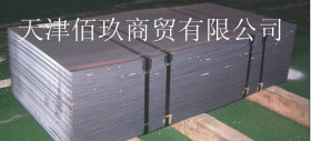 优质40Cr钢板原厂正品70mm