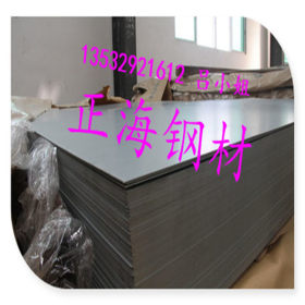 批发热镀锌钢板 SGCC优质热镀锌钢板 热镀锌板 卷料 质量优