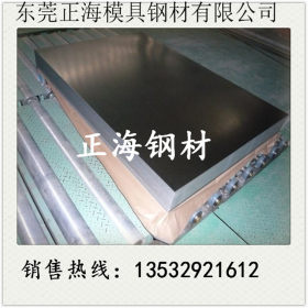 批发镀锌板 HC420/780TRD+ZF镀锌卷材 可分条可配送 质量保