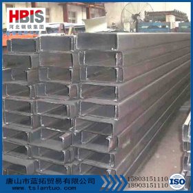 C型钢大量现货唐山钢直发 规格齐全 Q345B 价格优 可配送到厂