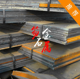 X56钢板 L390管线钢板 规格齐全 可切割零售