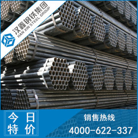 广州厂销 螺旋管 螺旋钢管 螺旋焊接钢管 防腐钢管 8710 特价优惠
