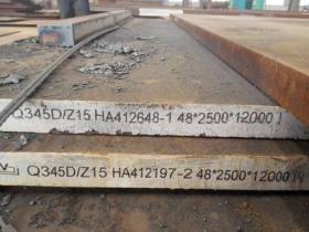 中厚板批发中厚板Q345B/C/D/E材质保证16Mn板材报价 低温钢板