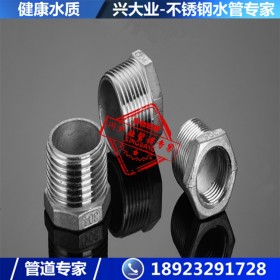 不锈钢卫生用管 DN63.5 304不锈钢管 不锈钢薄壁水管 管件 规格全
