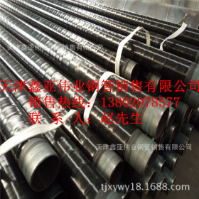 现货供应L290M管线管 L360N防腐焊管 规格齐全