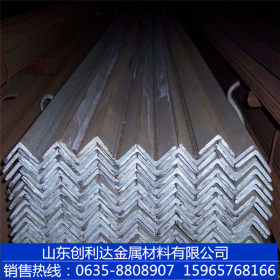 【唐钢】Q235B角钢 定做特殊材质角钢 特殊规格 工期短 交货快