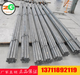 供应进口C50E碳素结钢板  C55E调质结构钢棒