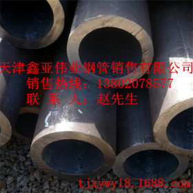 TPCO天钢 45MN2无缝管 45MN2合金钢管  规格齐全 质量保证