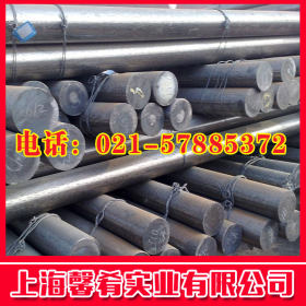 【上海馨肴】供应大量优质钢材1.4596不锈钢圆棒  品质保证