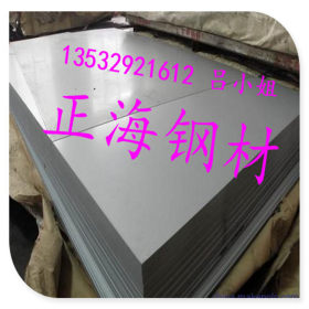 批发镀锌卷板-SGC340+Z275g唐钢高锌层镀锌卷现货价格 质量优