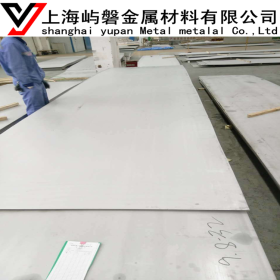 X5CrNi189不锈钢板  耐蚀性 耐热性 低温强度不锈钢板材 上海现货