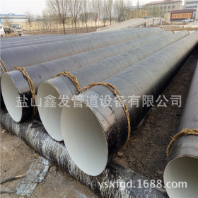 沧州防腐钢管生产厂家供应dn1000环氧树脂防腐螺旋钢管