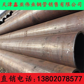 天津管线管销售-X52管线管-X52无缝管-厂家直销-规格齐全正品保障