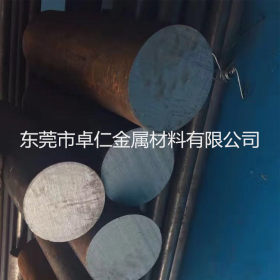 现货17MnV6圆钢 直径58mm 江阴兴澄特种钢铁 厂家直销
