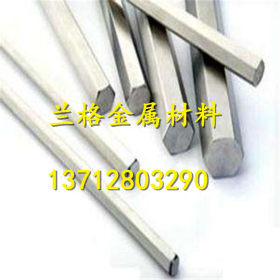 出售冷拉圆钢sae1018低碳钢C1018低碳钢材aisi1018环保铁棒